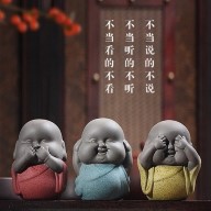 tongmeng