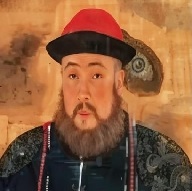 阿济格之英亲王